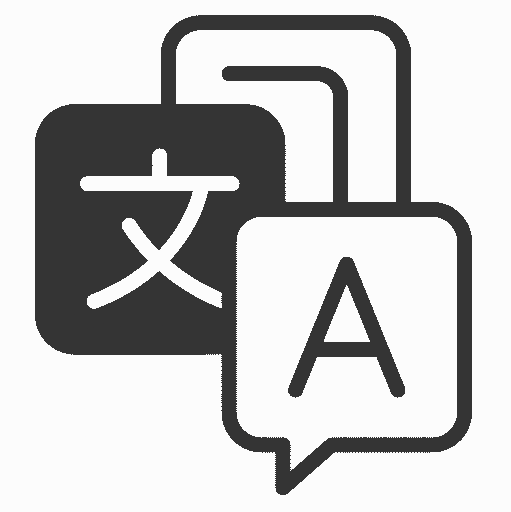 Multiple languages